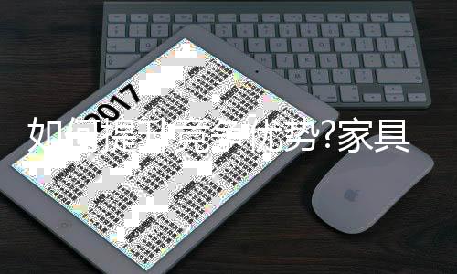 员工比任何资本都重要