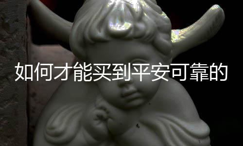 万用孔插座仍大行其道