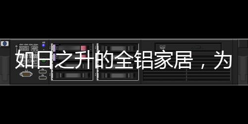 即使用水冲洗也完全没问题