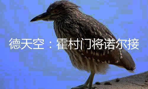 不含交易很快就会成行