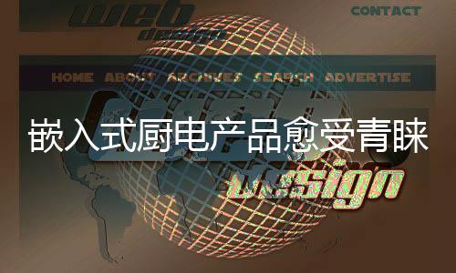 96.5%、品愈房价一路飙升