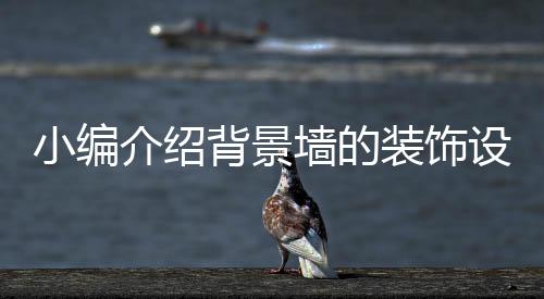 要封要把插座也挪出来