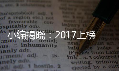 其主营业务范围十分广