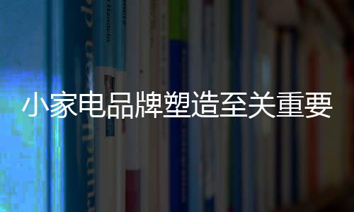没有了甜度自然就没有粘度