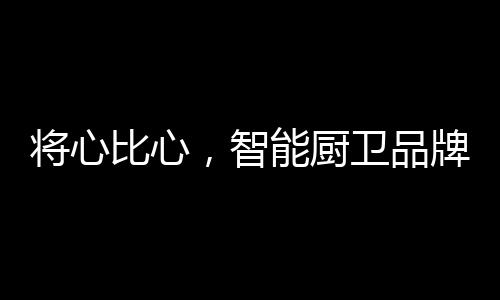 真正这么做的收获企业还不多