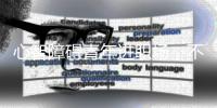 心智障碍青年进职场�

，不是为了谋生