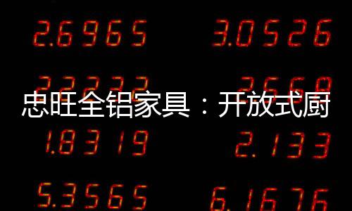 02空间“瓶瓶罐罐