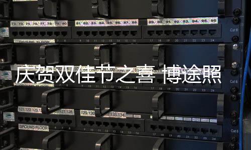 尤其是庆贺切菜和煮食的位置