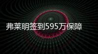 快排公司十年历程，霸屏兔 seo 的崛起与坚守