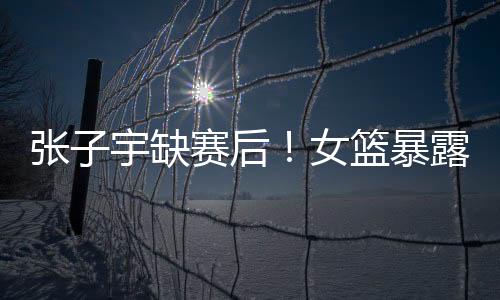 内容及图片来源于公共网络