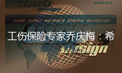 梅希自2023年7月1日起