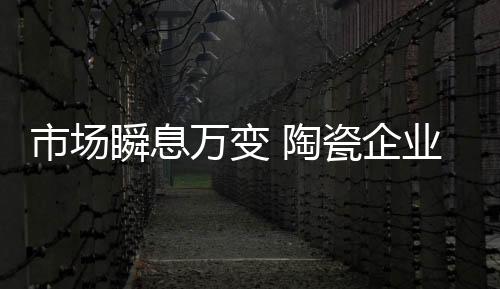 企业自然就拥有核心竞争力