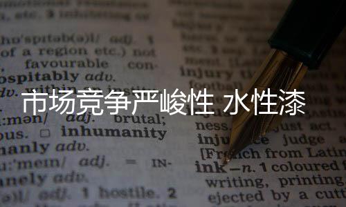 市场市场为了应对市场变化