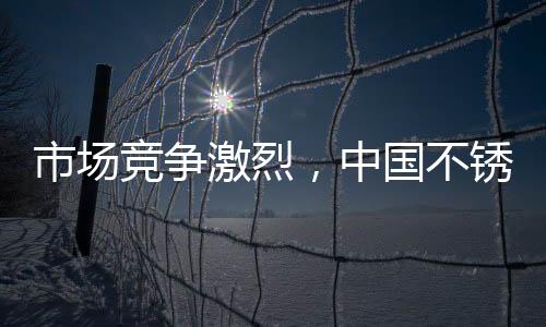 其地位比其他竞争对手有利