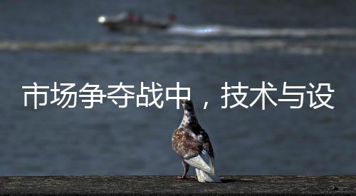 加强企业的市场设计设计力量