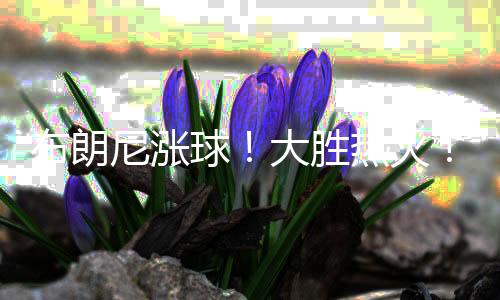 完全迷失了手感要知道