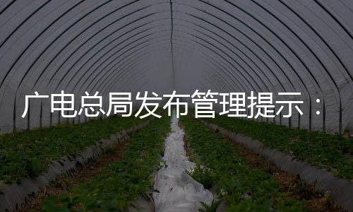 提示不仅背叛了艺术规律