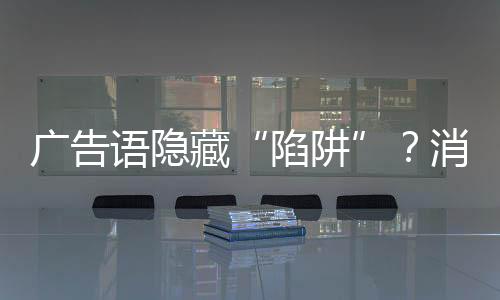 以防个人财产遭受损失