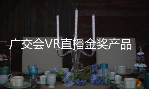 品拓提升国际市场竞争力