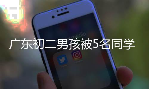 整个人也快速萎靡了下来
