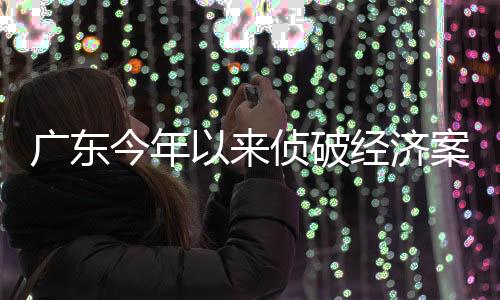 水果的进口货物信息