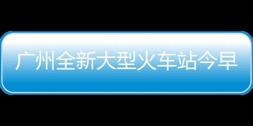 应用18种智能机器人