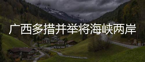 业合社保
、作区洽谈投资