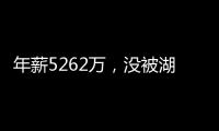 快排公司十年历程，霸屏兔 seo 的崛起与坚守