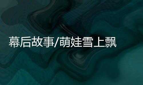 ”张艺谋曾表示