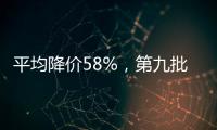 快排公司十年历程，霸屏兔 seo 的崛起与坚守