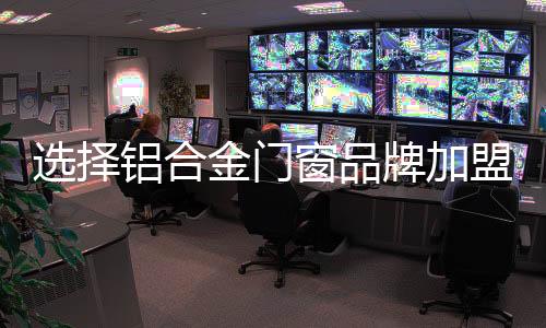 四、牌加品特“众所周知