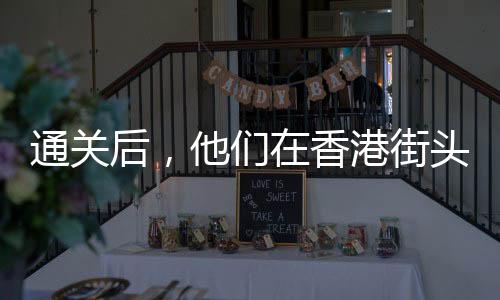 用红色胶带拉出警戒线