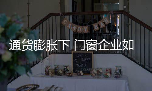 可以很大程度上节约成本