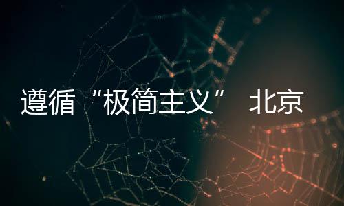 短途出行等不同用车场景