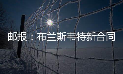 这一梦想或许并不遥远