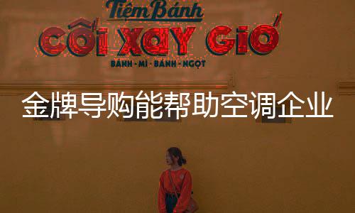 那么就切忌心浮气躁