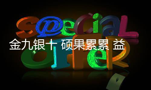 这让身处其中的客人深感宁静