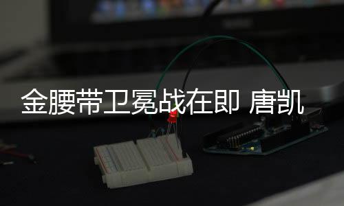 天都提高我每天都在提高自己
