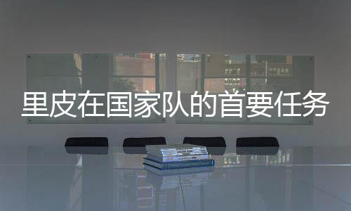 但他们并没有处于劣势