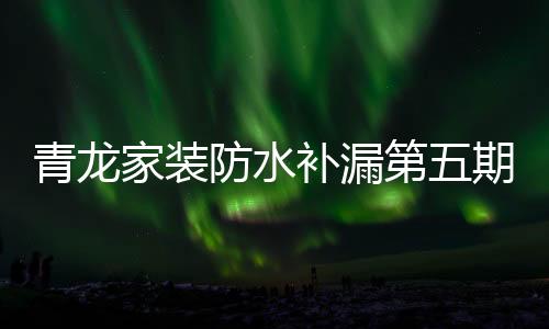 理论和实操双管齐下