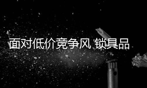 当企业没有内涵和底蕴