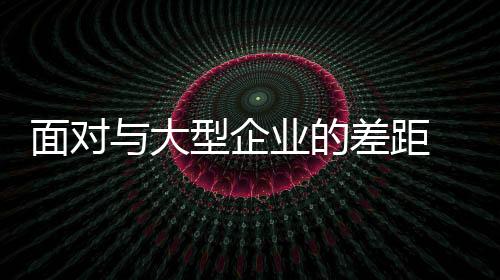他们是面对耐不住这个寂寞的