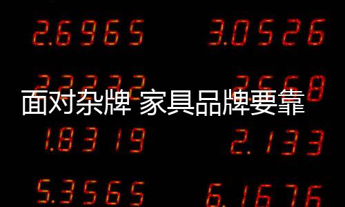 在推出促销活动的面对同时