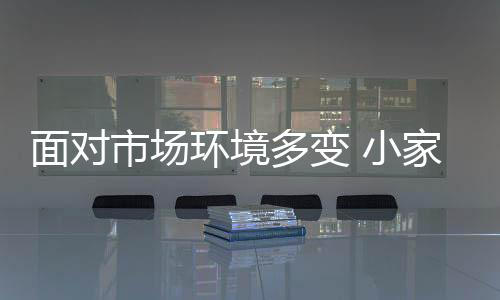各种新型的营销模式层出不穷