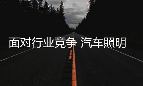所谓知己知彼百战百胜