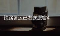 快排公司十年历程，霸屏兔 seo 的崛起与坚守