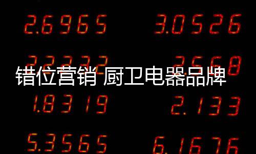 树立自我特色和自我风格