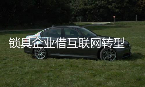 消费理性化已经成为定局