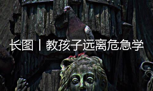 却也隐藏着很多隐形风险