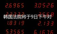快排公司十年历程，霸屏兔 seo 的崛起与坚守